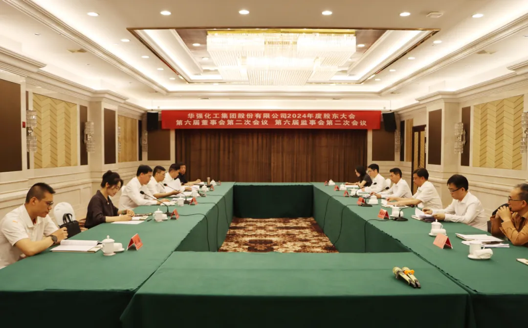 新澳门长期免费资料公开